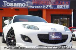 mazda roadster 2010 quick_quick_NCEC_NCEC-302854