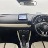 mazda demio 2014 -MAZDA--Demio LDA-DJ5FS--DJ5FS-107940---MAZDA--Demio LDA-DJ5FS--DJ5FS-107940- image 16