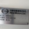 hino ranger 2023 -HINO--Hino Ranger 2PG-FD2ABG--FD2AB-131813---HINO--Hino Ranger 2PG-FD2ABG--FD2AB-131813- image 2