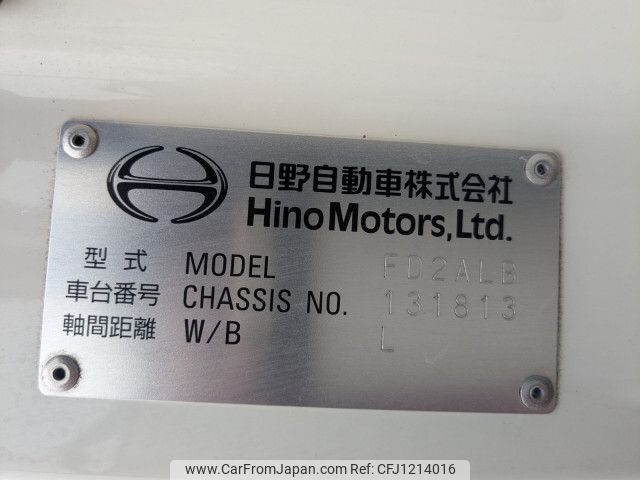 hino ranger 2023 -HINO--Hino Ranger 2PG-FD2ABG--FD2AB-131813---HINO--Hino Ranger 2PG-FD2ABG--FD2AB-131813- image 2