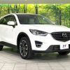 mazda cx-5 2015 -MAZDA--CX-5 LDA-KE2AW--KE2AW-206061---MAZDA--CX-5 LDA-KE2AW--KE2AW-206061- image 17