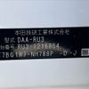 honda vezel 2016 -HONDA--VEZEL DAA-RU3--RU3-1216854---HONDA--VEZEL DAA-RU3--RU3-1216854- image 3