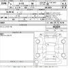 nissan roox 2021 -NISSAN--Roox B47A-0014159---NISSAN--Roox B47A-0014159- image 3