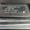 honda stepwagon 2016 -HONDA 【所沢 300ﾏ3733】--Stepwgn RP3--RP3-1114674---HONDA 【所沢 300ﾏ3733】--Stepwgn RP3--RP3-1114674- image 21