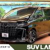 toyota alphard 2022 -TOYOTA--Alphard 3BA-AGH30W--AGH30-0428457---TOYOTA--Alphard 3BA-AGH30W--AGH30-0428457- image 1