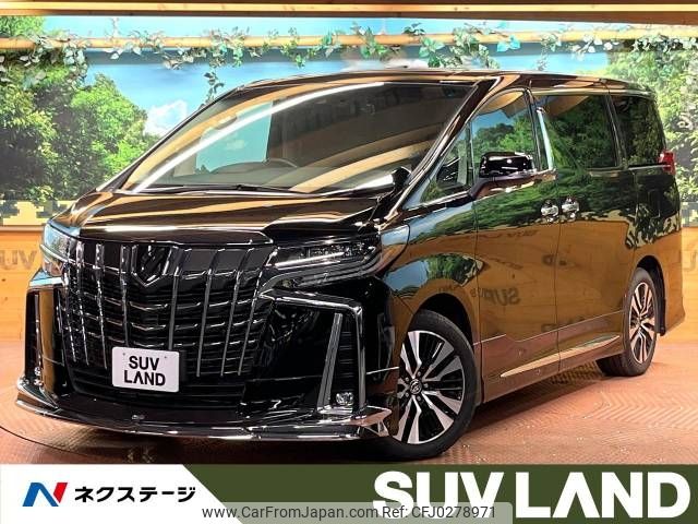 toyota alphard 2022 -TOYOTA--Alphard 3BA-AGH30W--AGH30-0428457---TOYOTA--Alphard 3BA-AGH30W--AGH30-0428457- image 1