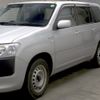 toyota probox-van 2020 CFJ1562359 image 5