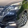 nissan serena 2017 -NISSAN--Serena DAA-GFC27--GFC27-079434---NISSAN--Serena DAA-GFC27--GFC27-079434- image 15