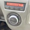 daihatsu atrai-wagon 2013 quick_quick_S321G_S321G-0054942 image 4