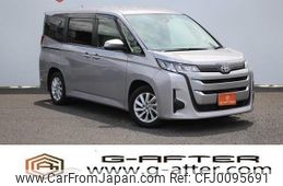 toyota noah 2022 -TOYOTA--Noah 6BA-MZRA90W--MZRA90-0027260---TOYOTA--Noah 6BA-MZRA90W--MZRA90-0027260-