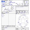 honda shuttle 2020 -HONDA--Shuttle GK8--2104741---HONDA--Shuttle GK8--2104741- image 3