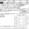 mitsubishi mirage 2020 -MITSUBISHI--Mirage A03A-0051032---MITSUBISHI--Mirage A03A-0051032- image 3