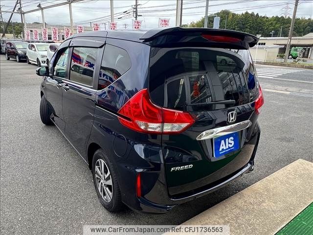 honda freed 2020 CFJ1736563 image 2