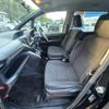 toyota esquire 2015 GOO_JP_700090373030250625002 image 23