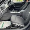 bmw 3-series 2016 CFJ1704117 image 23