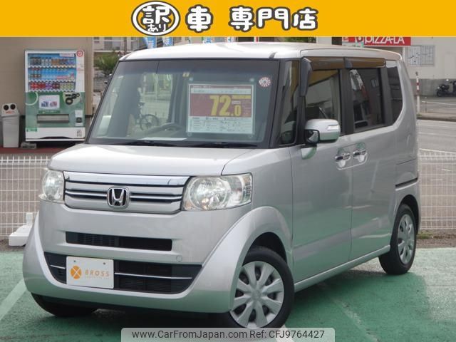 honda n-box 2015 -HONDA 【名変中 】--N BOX JF1--2417867---HONDA 【名変中 】--N BOX JF1--2417867- image 1