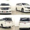 nissan elgrand 2010 504928-921642 image 8