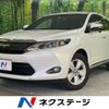 toyota harrier 2014 -TOYOTA--Harrier DBA-ZSU60W--ZSU60-0008947---TOYOTA--Harrier DBA-ZSU60W--ZSU60-0008947- image 1