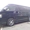 toyota hiace-van 2015 -TOYOTA--Hiace Van CBF-TRH216K--TRH216-8006594---TOYOTA--Hiace Van CBF-TRH216K--TRH216-8006594- image 28