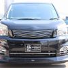 toyota voxy 2013 quick_quick_ZRR70W_ZRR70-0555216 image 3