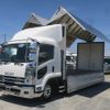 isuzu forward 2022 CFJ1496117 image 5