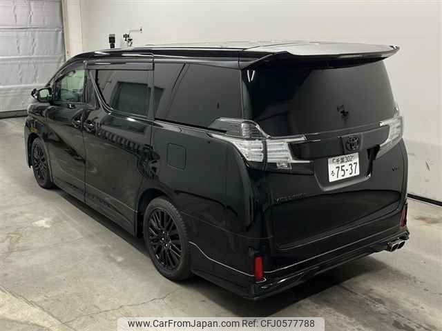 toyota vellfire 2015 -TOYOTA 【千葉 302ル7537】--Vellfire GGH30W-0006270---TOYOTA 【千葉 302ル7537】--Vellfire GGH30W-0006270- image 2