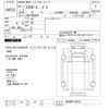 mitsubishi-fuso aero-ace 2012 CFJ1709546 image 3