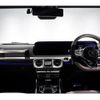 mercedes-benz g-class 2022 quick_quick_3DA-463350_W1N4633502X435869 image 15