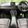 mazda cx-3 2017 CFJ1665737 image 2