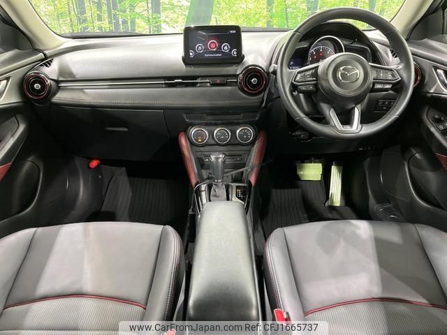 mazda cx-3 2017 CFJ1665737 image 2
