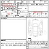 honda legend 2018 quick_quick_DAA-KC2_KC2-1200633 image 7