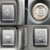 nissan note 2020 504928-930521 image 4