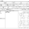 toyota sienta 2017 -TOYOTA 【名古屋 557ｾ 178】--Sienta DBA-NSP170G--NSP170-7106936---TOYOTA 【名古屋 557ｾ 178】--Sienta DBA-NSP170G--NSP170-7106936- image 3