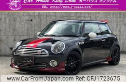 mini mini-others 2010 CFJ1723675