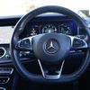 mercedes-benz e-class-station-wagon 2016 -MERCEDES-BENZ--Benz E Class Wagon LDA-213204C--WDD2132042A145385---MERCEDES-BENZ--Benz E Class Wagon LDA-213204C--WDD2132042A145385- image 8