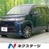 daihatsu move 2017 quick_quick_LA150S_LA150S-0123821 image 1