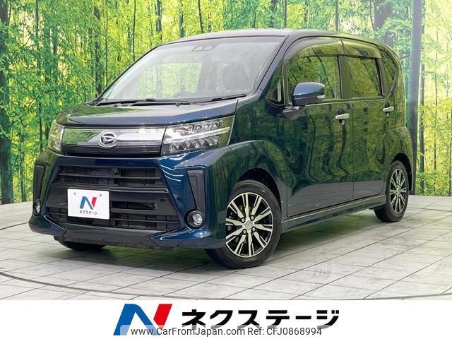 daihatsu move 2017 quick_quick_LA150S_LA150S-0123821 image 1