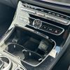 mercedes-benz e-class-station-wagon 2020 CFJ1768386 image 14