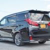 toyota alphard 2020 -TOYOTA--Alphard 6AA-AYH30W--AYH30-0110125---TOYOTA--Alphard 6AA-AYH30W--AYH30-0110125- image 6