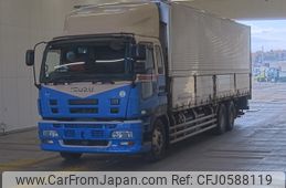 isuzu giga 2009 -ISUZU--Giga CYL77V8-7003755---ISUZU--Giga CYL77V8-7003755-