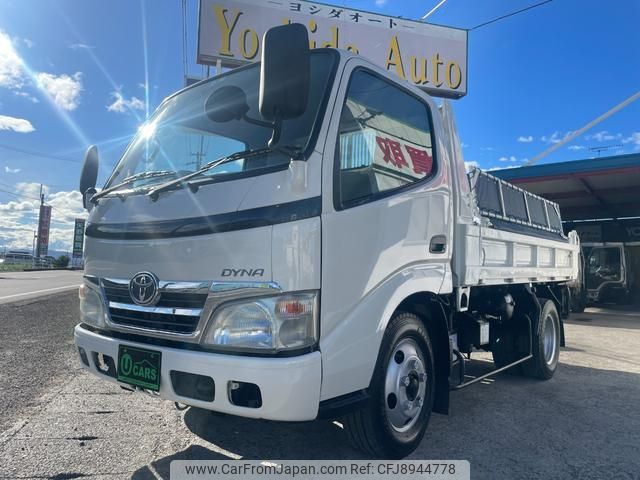 2007 Toyota Dyna Truck XZU504 - Car Price $19,594