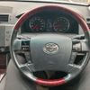 toyota mark-x 2008 CFJ1534199 image 16