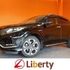 honda vezel 2017 quick_quick_RU3_RU3-1247624 image 1