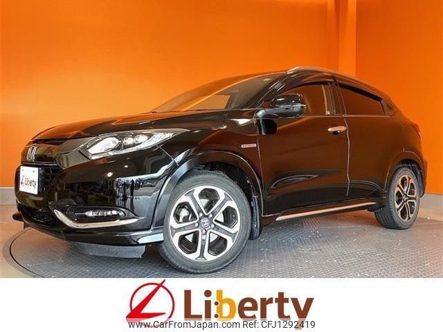 honda vezel 2017 quick_quick_RU3_RU3-1247624 image 1