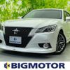 toyota crown 2015 quick_quick_GRS210_GRS210-6016000 image 1