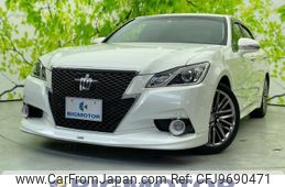 toyota crown 2015 quick_quick_GRS210_GRS210-6016000