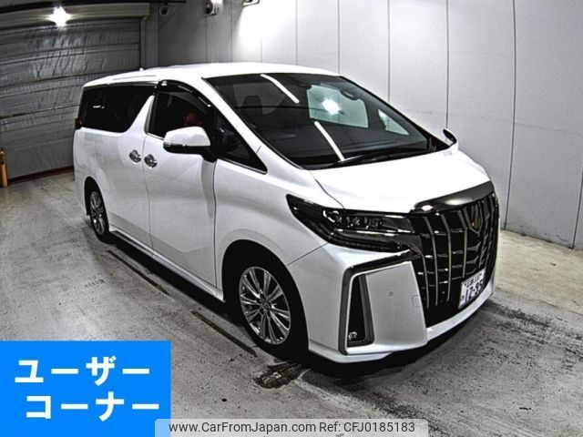 toyota alphard 2021 -TOYOTA 【広島 330の1295】--Alphard AGH30W-0403909---TOYOTA 【広島 330の1295】--Alphard AGH30W-0403909- image 1