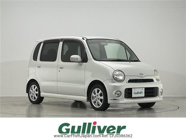 daihatsu move-latte 2008 -DAIHATSU--Move Latte CBA-L550S--L550S-0119677---DAIHATSU--Move Latte CBA-L550S--L550S-0119677- image 1