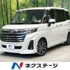 daihatsu thor 2023 -DAIHATSU--Thor 4BA-M900S--M900S-1005226---DAIHATSU--Thor 4BA-M900S--M900S-1005226- image 1