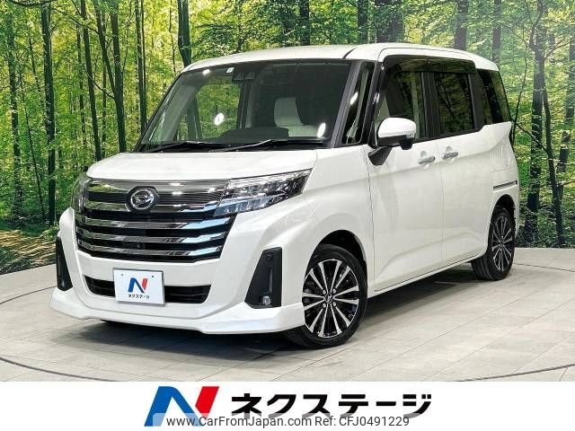 daihatsu thor 2023 -DAIHATSU--Thor 4BA-M900S--M900S-1005226---DAIHATSU--Thor 4BA-M900S--M900S-1005226- image 1